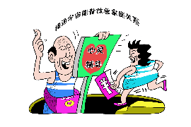 庆阳商账追讨清欠服务